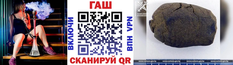 сколько стоит  мега ТОР  Гашиш хэш  Севастополь 