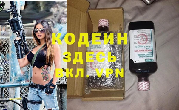 a pvp Надым