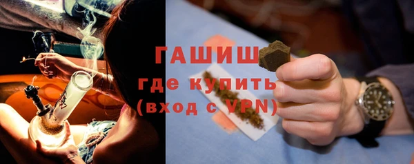 марихуана Наволоки