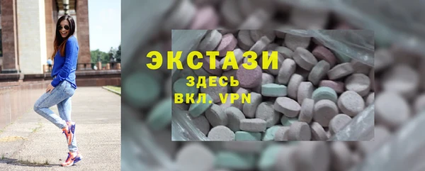 меф Навашино