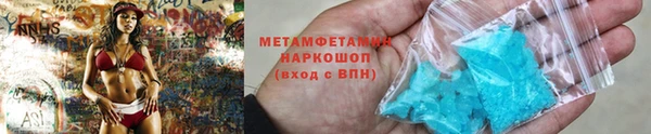 марихуана Наволоки