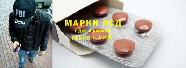 марихуана Наволоки