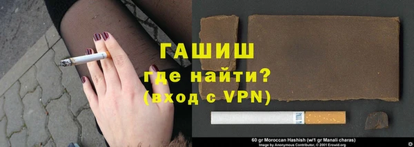 марихуана Наволоки