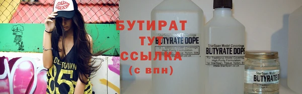 a pvp Надым