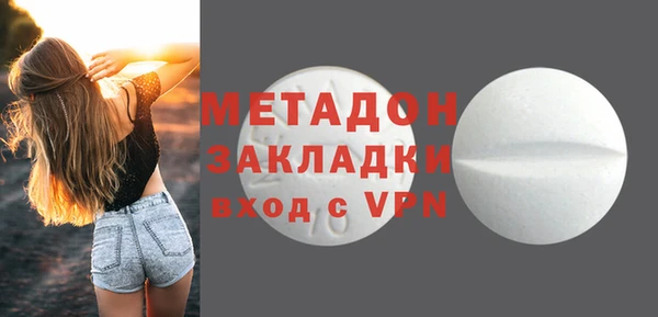 a pvp Надым