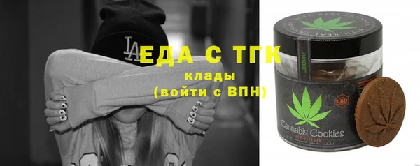 марихуана Наволоки