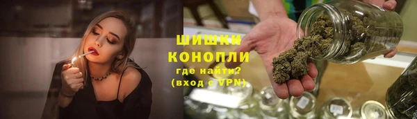марихуана Наволоки