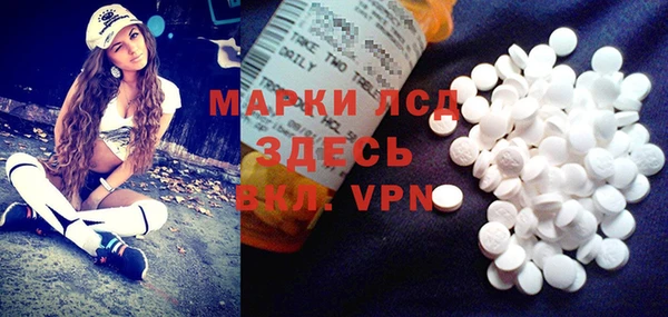 меф Навашино