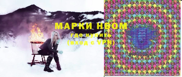 a pvp Надым