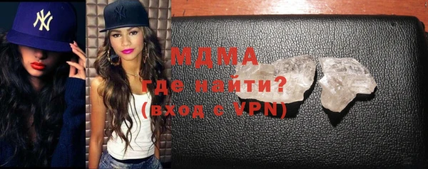марихуана Наволоки