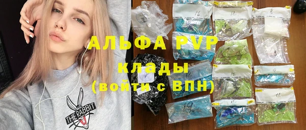 a pvp Надым