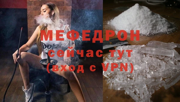 марихуана Наволоки