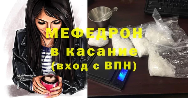 марихуана Наволоки