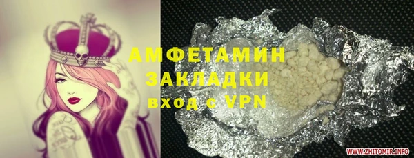 a pvp Надым