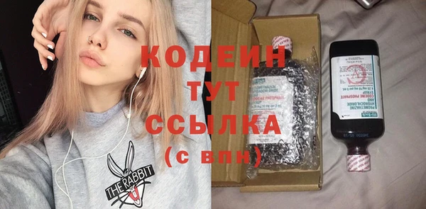 марихуана Наволоки