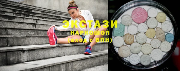 марихуана Наволоки
