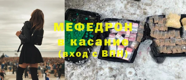 a pvp Надым
