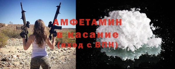 меф Навашино