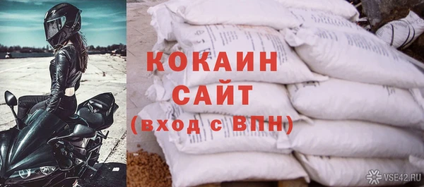 a pvp Надым