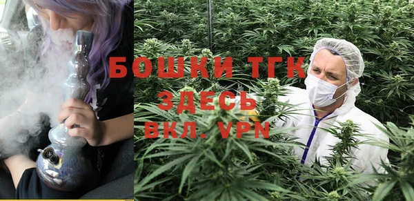 марихуана Наволоки