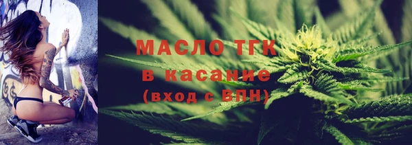 a pvp Надым
